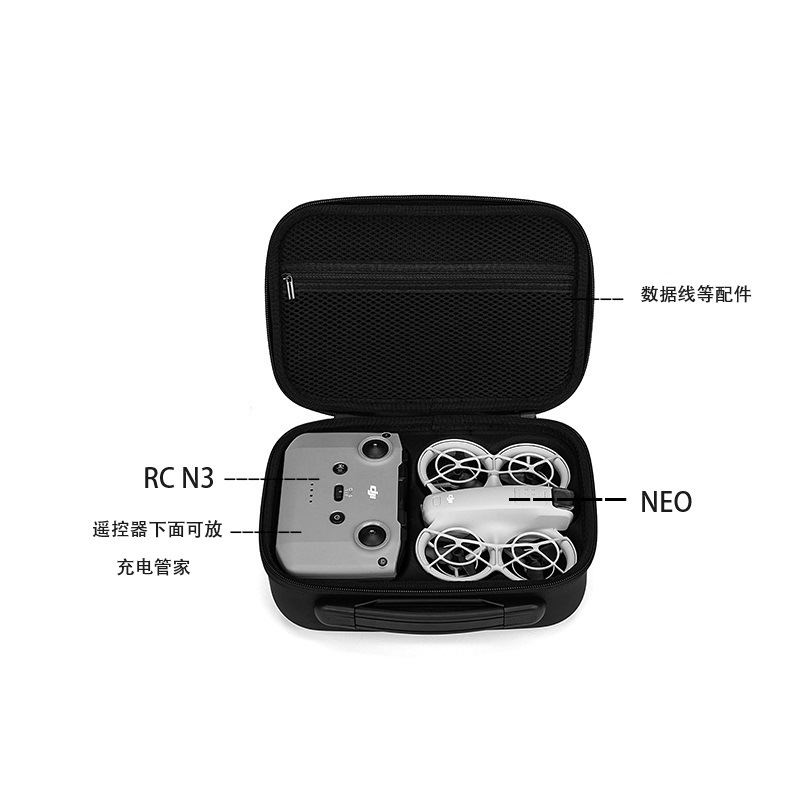Bolsa de armazenamento para dj - Drone Joystick Cover avaliação e preço